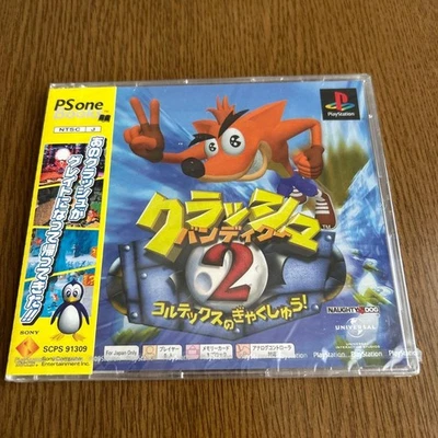 Crash Bandicoot 2: Cortex Strikes Back PS1 Books Unopened Native - Image 1 of 2