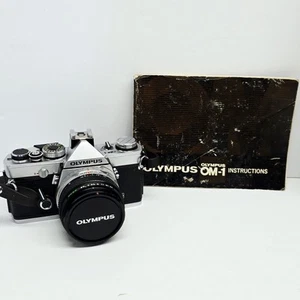 Olympus OM-1 Kamera mit 28mm f 2.8 Objektiv Top Kleinbildfilm - Bild 1 von 14