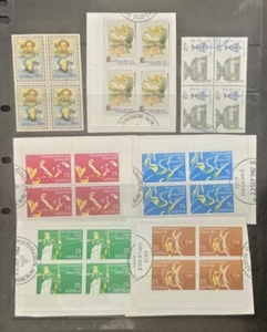 AUSTRALIAN DECIMAL BLOCKS OF 4.    USED/CTO Or EX FDC.,., - Picture 1 of 1