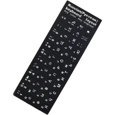 Russische Tastaturaufkleber Keyboard-Sticker Aufkleber наклейки Russian Laptop - Bild 1 von 4