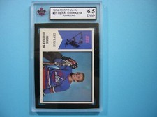 1974/75 O-PEE-CHEE WHA HOCKEY CARD 31 HEIKKI RIIHIRANTA ROOKIE KSA 6.5 EXNM+ OPC