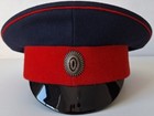 WW1 Cap officers Don Cossacks M1914, Russian Empire with cockade, Repro