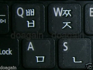 KOREAN TRANSPARENT Keyboard Stickers WHITE Letters Fast Free Postage - Picture 1 of 3
