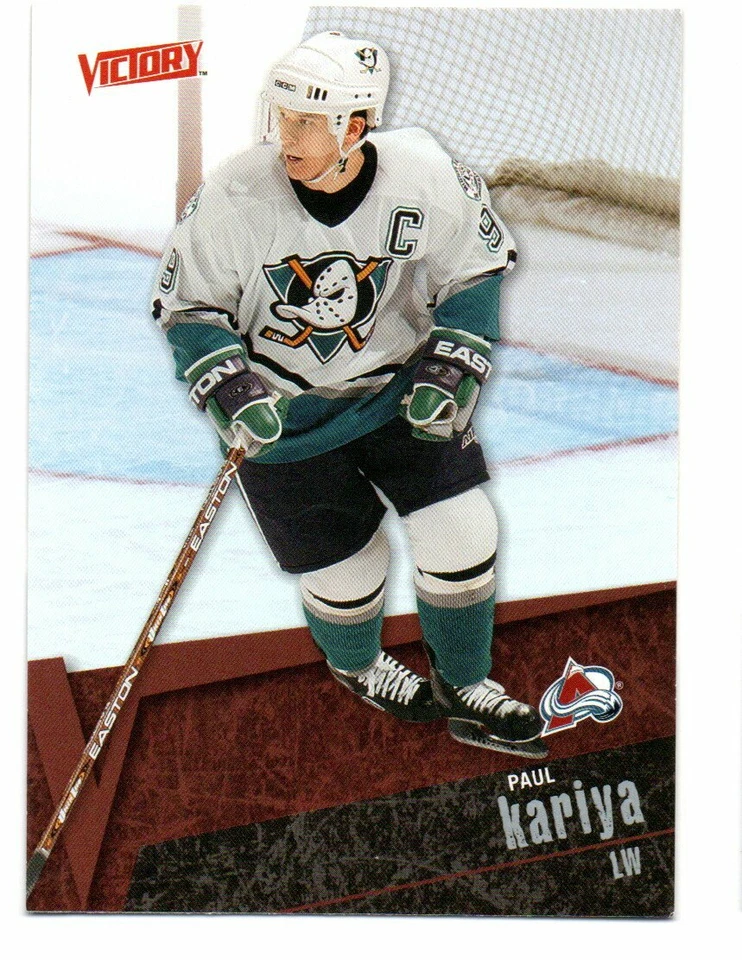 2003-04 UD Upper Deck Victory NHL Hockey Card Pick - Image 1 of 1