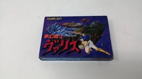 TOKUMA SOFT Mugen Senshi Valis Famicom game