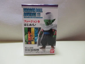 Bandai Dragon Ball Z Dragon Ball Adverge Vol.11-4 Piccolo Figure - Picture 1 of 1