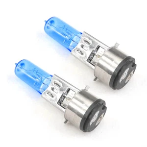 2X Halogen lamp BA20d 12V 50/50W for ATV Scooter motorcycle Headlight Bulb - Picture 1 of 6