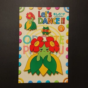 Pokemon Bellossom Postkarte Banpresto 1999 Let's Dance #1 unbenutzt Near Mint/Mint - Bild 1 von 2