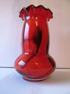 Vintage Bohemian Author's design Glass Vase 1970's Koudelka Perfect condition - Picture 1 of 8