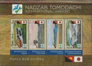 Papua New Guinea 2023 - NADZAB Tomodachi International Airport Sheetlet - MNH - Picture 1 of 2