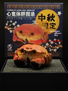 2 piezas Animal Planet Cangrejos Peludos al Vapor Plus + VII Estatua de Resina Avispón Oculto - Imagen 1 de 10