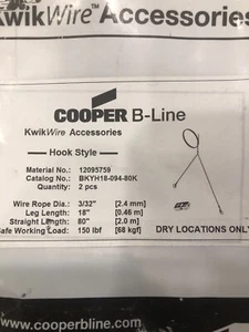BKYH18-094-80K B-LINE KWIKWIRE ACCESSORY, HOOK STYLE Y TYPE(2 per bag) - Picture 1 of 2