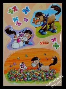 lot stickers repositionnables DIDDL vitre NEUF window clings adhesivos peluche z - Picture 1 of 2