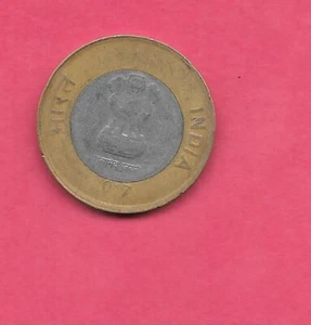 INDIA KM400 2017 C 10 RUPEES VF VERY FINE WORN RECENT BI-METAL COIN - Picture 1 of 1