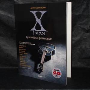 X Japan Guitar Solo Instruments Sheet Music Score Book And CD J-Rock NEW - Picture 1 of 3