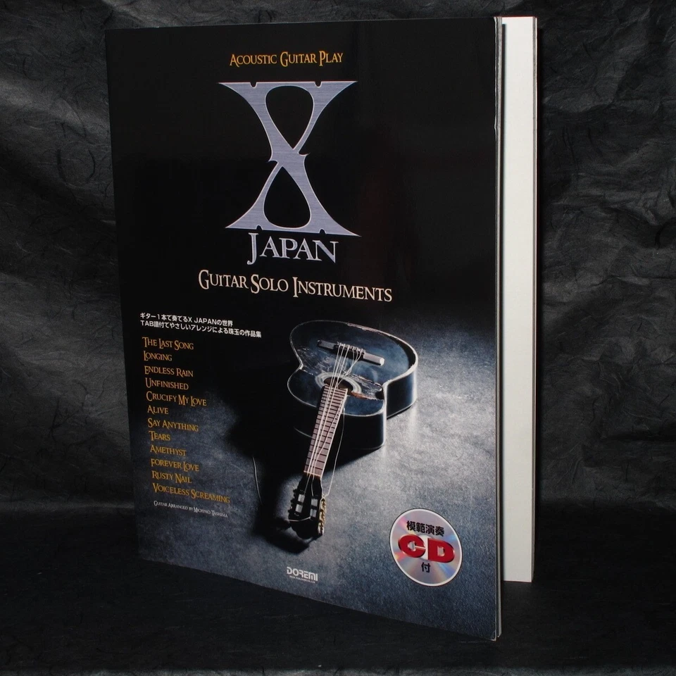 X Japan Guitar Solo Instruments Sheet Music Score Book And CD J-Rock NEW - Image 1 of 3