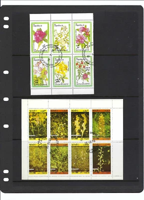 ''GUINEA ECUATORIAL {6}    'OMAN {8}   ''UMM AL QUIWAIN  {32} - Image 1 of 2