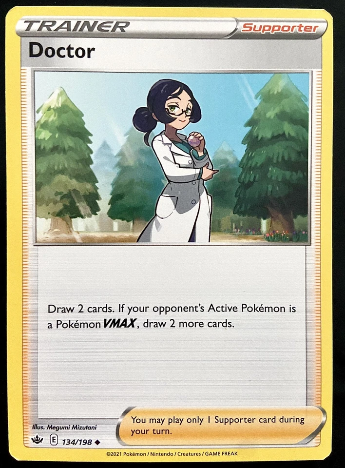 Trainer supported Doctor 134/198 Chilling reign - Image 1 of 1