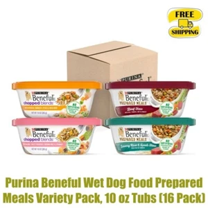 (16 Pack) Purina Beneful Wet Dog Food Prepared Me(16als Variety Pack, 10 oz Tubs - Picture 1 of 8