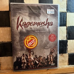 KAGEMUSHA NEW ( Japanese, Español , Portugués) - Picture 1 of 3