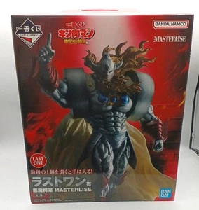 Bandai Último Premio Diablo General Ichibankuji Kinnikuman Perfecto Superhumano Fo - Imagen 1 de 5