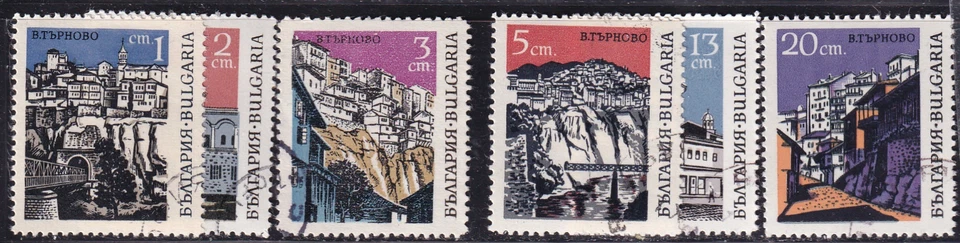 Bulgaria Michel 1764-1769 (Capital Tarnovo 1967) matasellado (usado) - Imagen 1 de 1