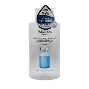 JM solution H9 Hyaluronic Ampoule Cleansing Water Aqua 500ml/Sensitive/No-Wash - Picture 1 of 10