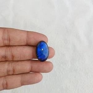 Cabochon ovale in labradorite naturale 24x15x6,5 mm circa 21,55 ct AMJ60 - Foto 1 di 3