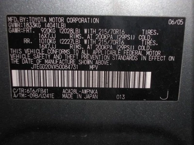 03 04 05 06 07 08 MEDIDOR DE FLUJO DE AIRE TOYOTA COROLLA 530535 Foto 1 de 4