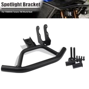 Spotlight Bracket Fog Light Holder Lights Mount For YAMAHA Tenere 700 World Raid - Picture 1 of 10