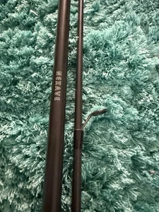 shimano nexave 12ft 2.75tc carp rod fishing - Picture 1 of 6