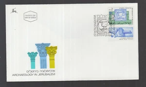 Israel 1990 FDC mit Tab : Archäologie in Jerusalem - Imagen 1 de 1