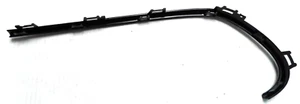 Tira moldura parrilla inferior derecha mercedes-benz a 2138856606 - Imagen 1 de 6