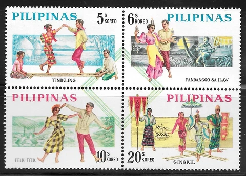 Philippines 1963 Folk Dances block of 4 - complete set - MNH Cover