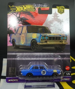 Hot Wheels Japan Historics 4 '64 Prince Skyline GT 1/64 - Picture 1 of 2