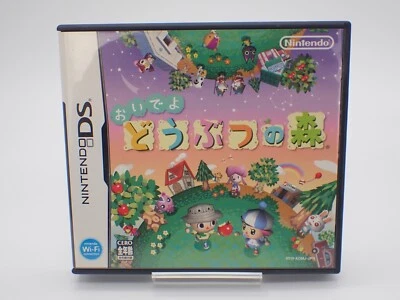 Come on Animal Crossing Nintendo DS Japan - Image 1 of 3