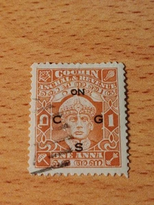 COCHIN 1933/38 Maharaja Rama Varma XVII- Overprinted "ON C G S" - Picture 1 of 1