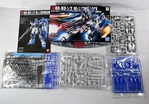 Kit Modelo Bandai Spirits RX-93-ν2 Hi-Nu Gundam Hecho en Japón 2009 - CAJA ABIERTA - Imagen 1 de 18