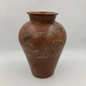 Large Handcrafted Terracotta Vase with Incised Floral Motif – 36cm Vintage - Picture 1 of 16