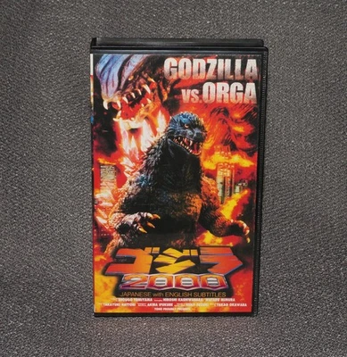 Godzilla vs. Orga 2000 VHS japan Import English Sub 1999 Toho Co - Image 1 of 4