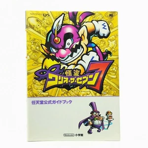 Nintendo DS Guide japonesa: Wario master of disguise - JAPÓN | Libro de soluciones - Imagen 1 de 4