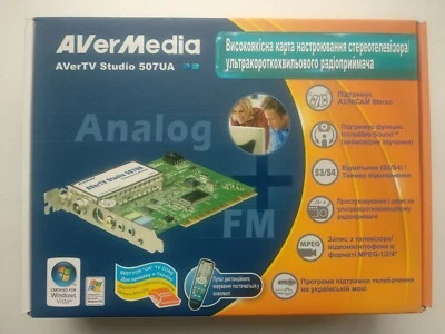 Aver Media 507FM tv tuner capture card with Rem Control and FM, windows 10, new - Image 1 of 4
