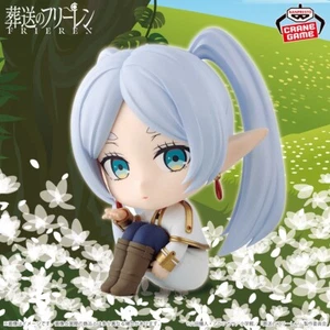 Funeral of Freiren Sitting Figure Freiren BANPRESTO NEW from Japan - Picture 1 of 8