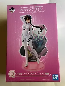 Ichiban Kuji Evangelion Mari Makinami Figure Prize D Height 8.2 in Eva pilots - Picture 1 of 6