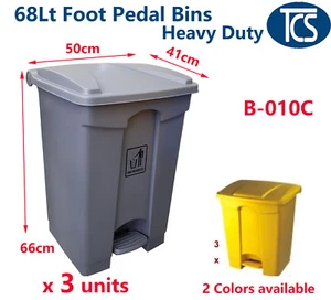 3 Units x 68L Step-on Mobile Medical Clinical Waste Foot Pedal Bin -100% Plastic - Picture 1 of 13