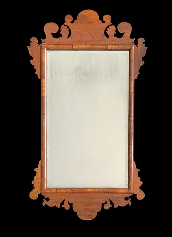 Antique English Queen Anne Mahogany Mirror ~ circa 1850s Cover