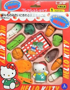 Mini juego de corte vegetal vintage Hello Kitty Greengrocer Fresh Shop - Imagen 1 de 11