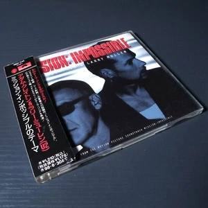 Adam Clayton & Larry Mullen: Theme From Mission: Impossible JAPAN CD W/OBI #07-2 - Picture 1 of 2