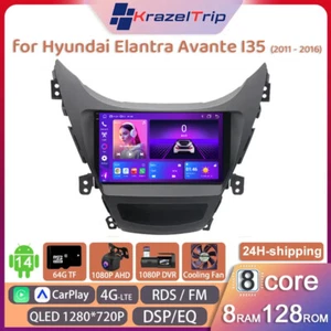 8 Core Car Stereo for Hyundai Elantra Avante I35 2011 - 2016 Carplay DSP Fan 4G - Picture 1 of 27