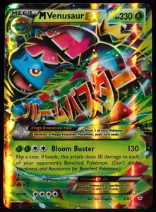 Mega Venusaur EX #2 NM-M Pokemon Card - Picture 1 of 3